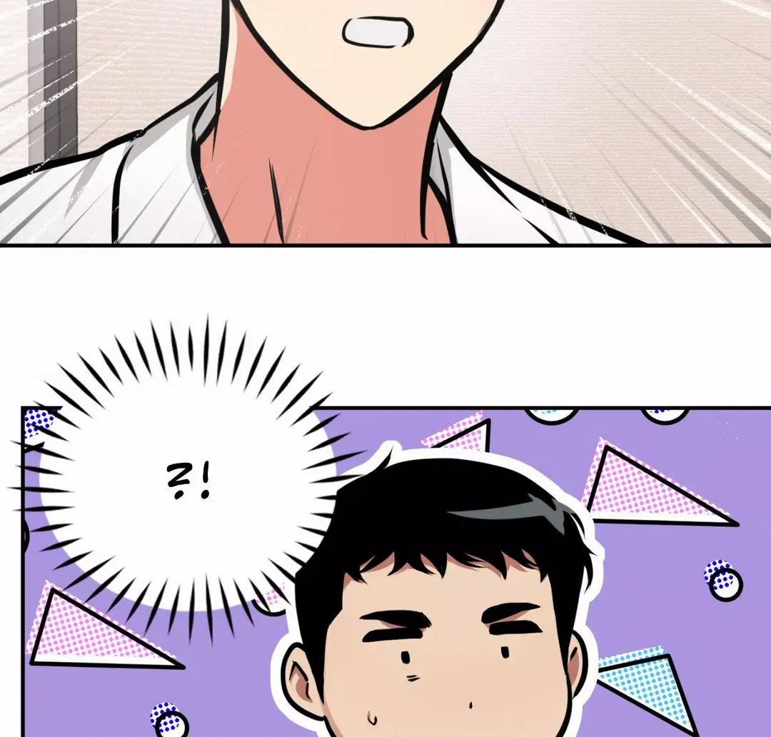 Read Ghost Window chapter 51 image 63 on Lezhin