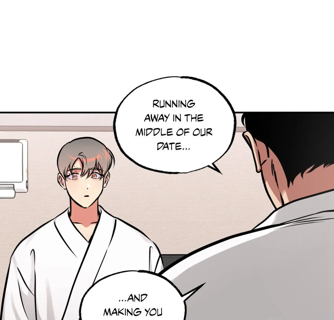 Read Ghost Window chapter 52 image 16 on Lezhin