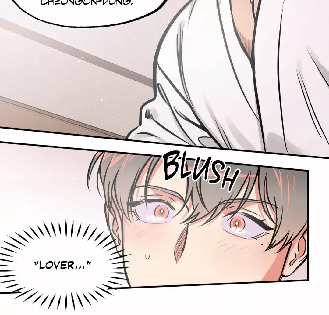 Read Ghost Window chapter 52 image 72 on Lezhin