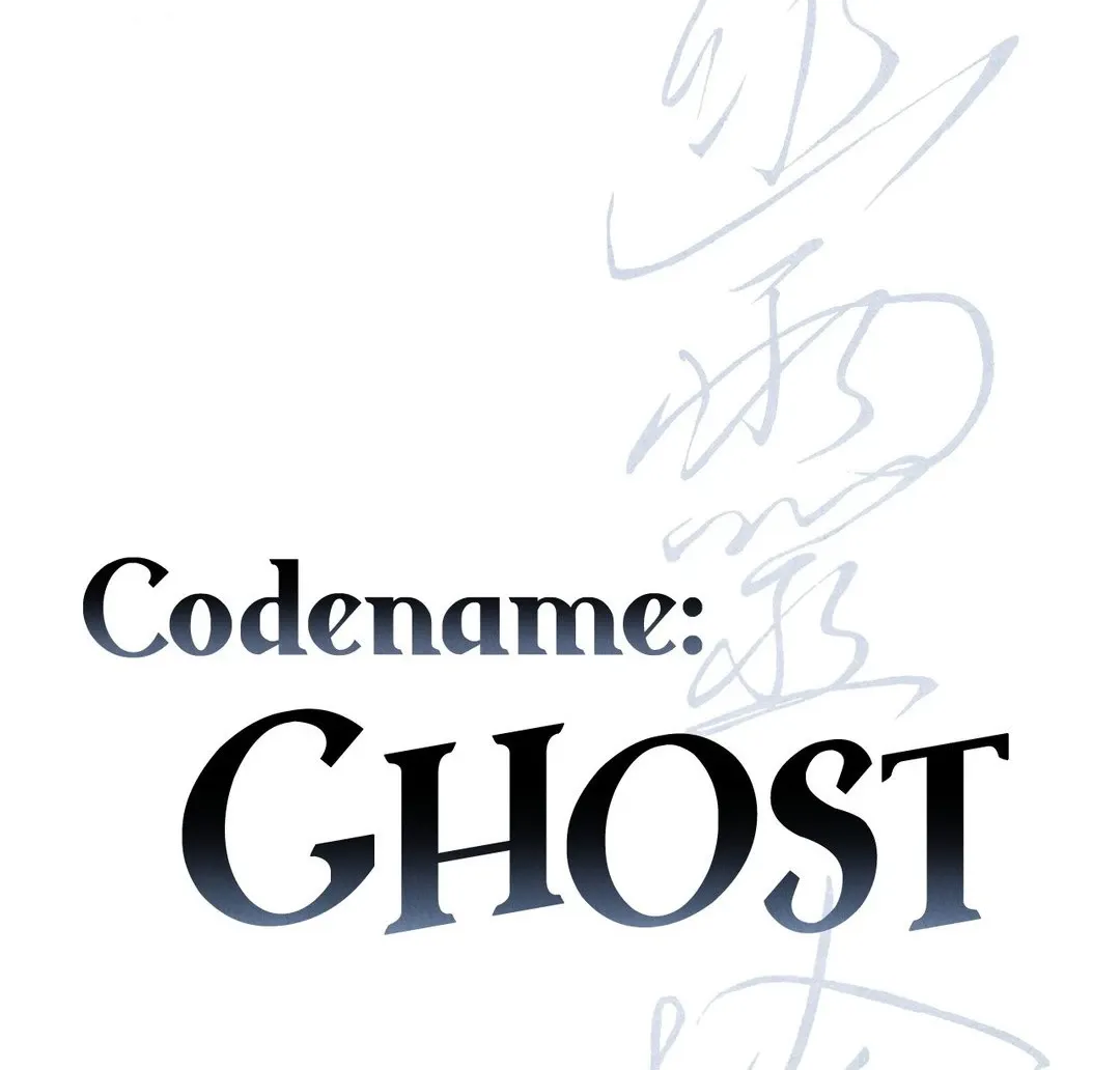 Read Ghost Window chapter 52 image 8 on Lezhin