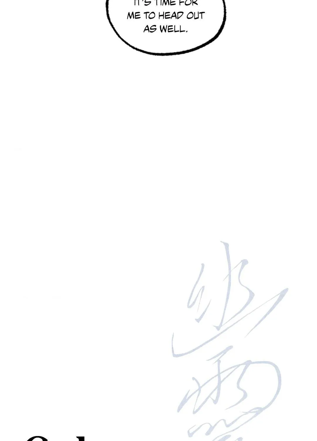 Read Ghost Window chapter 53 image 23 on Lezhin