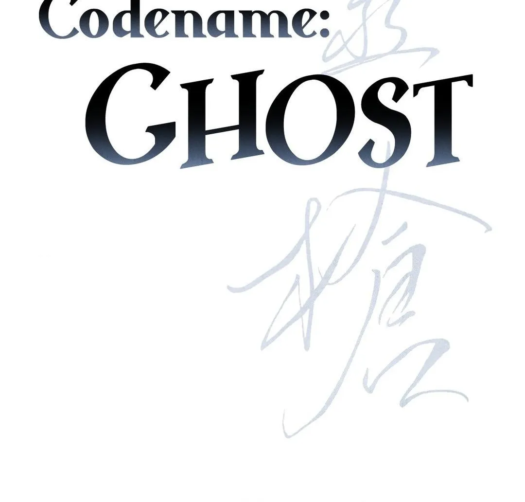 Read Ghost Window chapter 53 image 24 on Lezhin