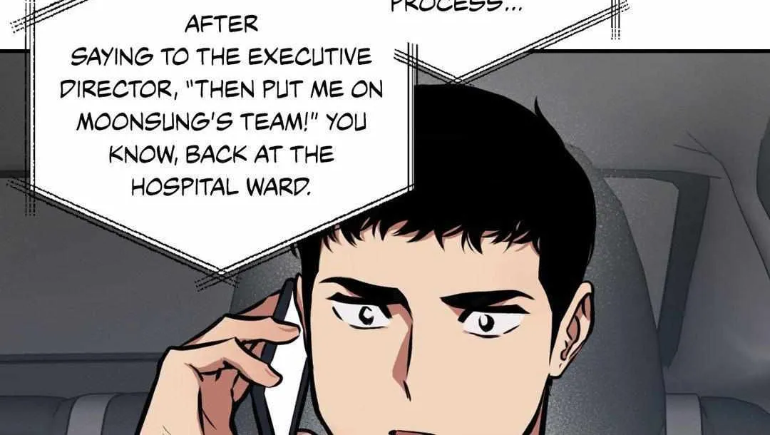 Read Ghost Window chapter 54 image 4 on Lezhin