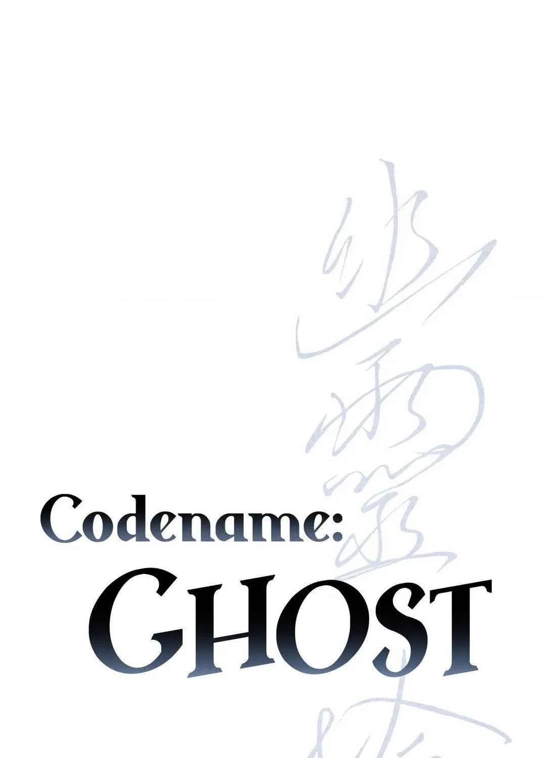 Read Ghost Window chapter 55 image 11 on Lezhin