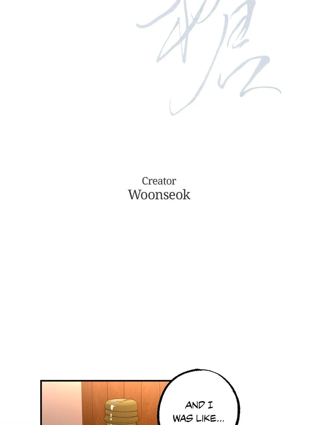 Read Ghost Window chapter 55 image 12 on Lezhin