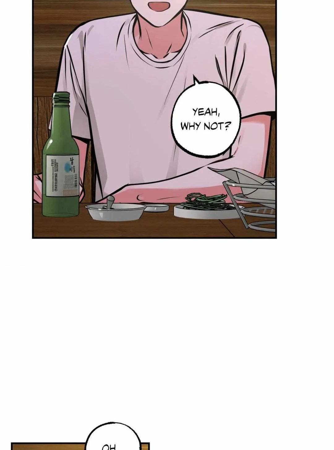 Read Ghost Window chapter 55 image 18 on Lezhin