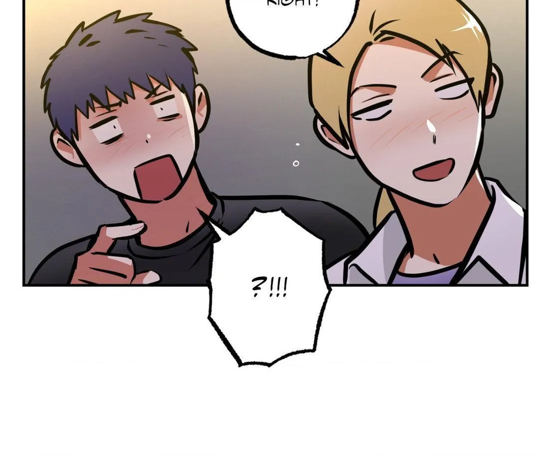Read Ghost Window chapter 55 image 47 on Lezhin