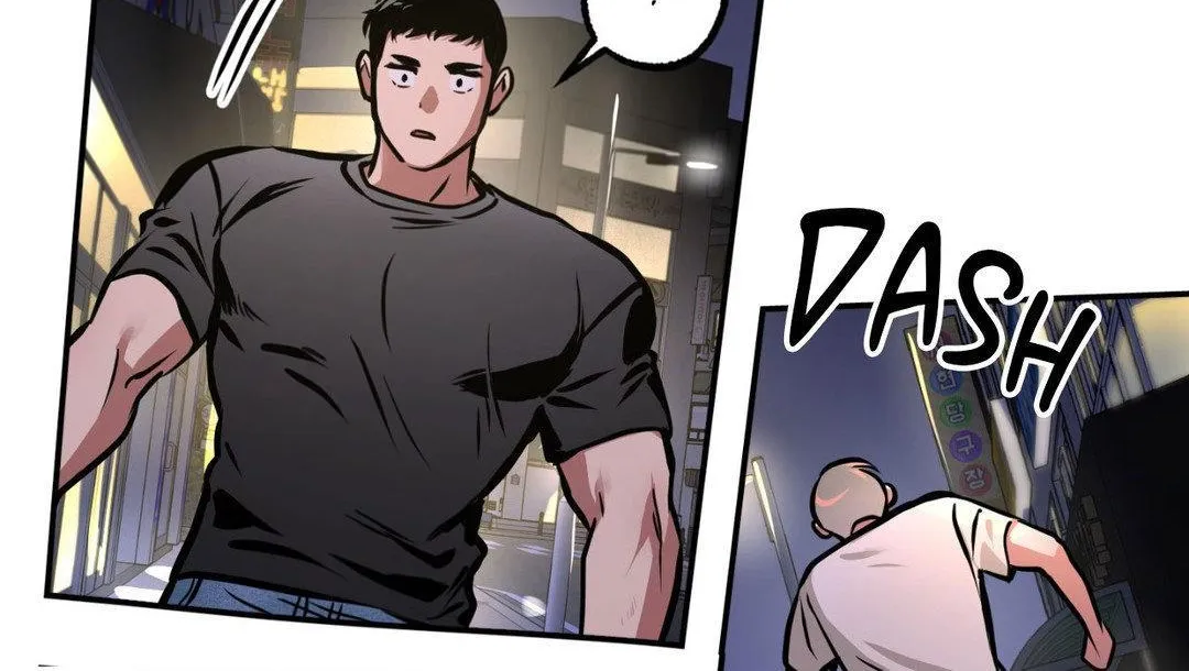 Read Ghost Window chapter 56 image 3 on Lezhin