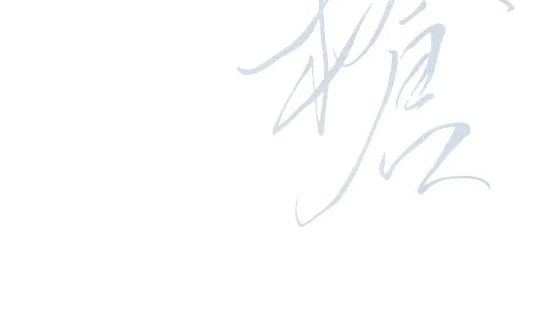 Read Ghost Window chapter 57 image 10 on Lezhin