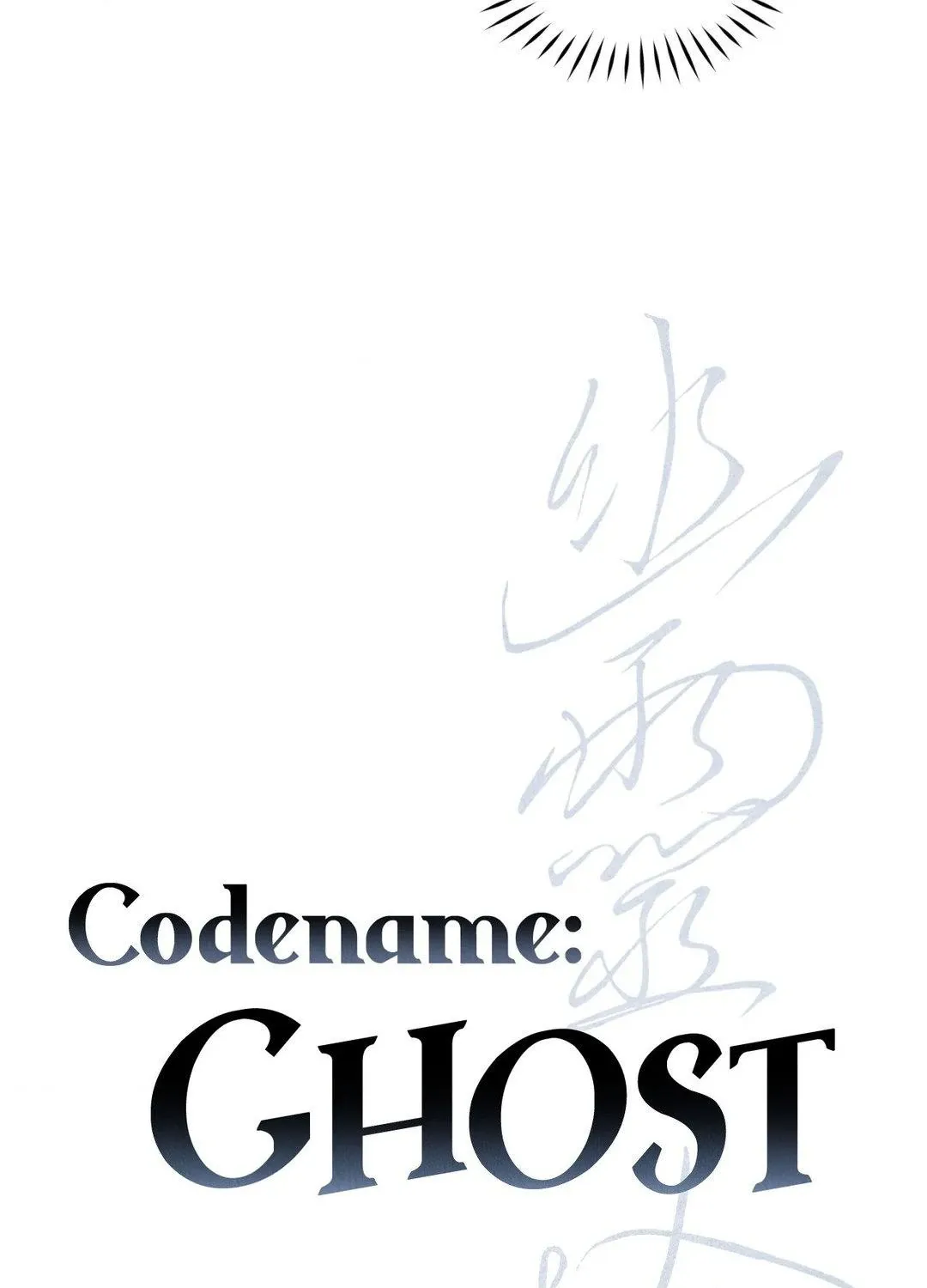 Read Ghost Window chapter 57 image 9 on Lezhin