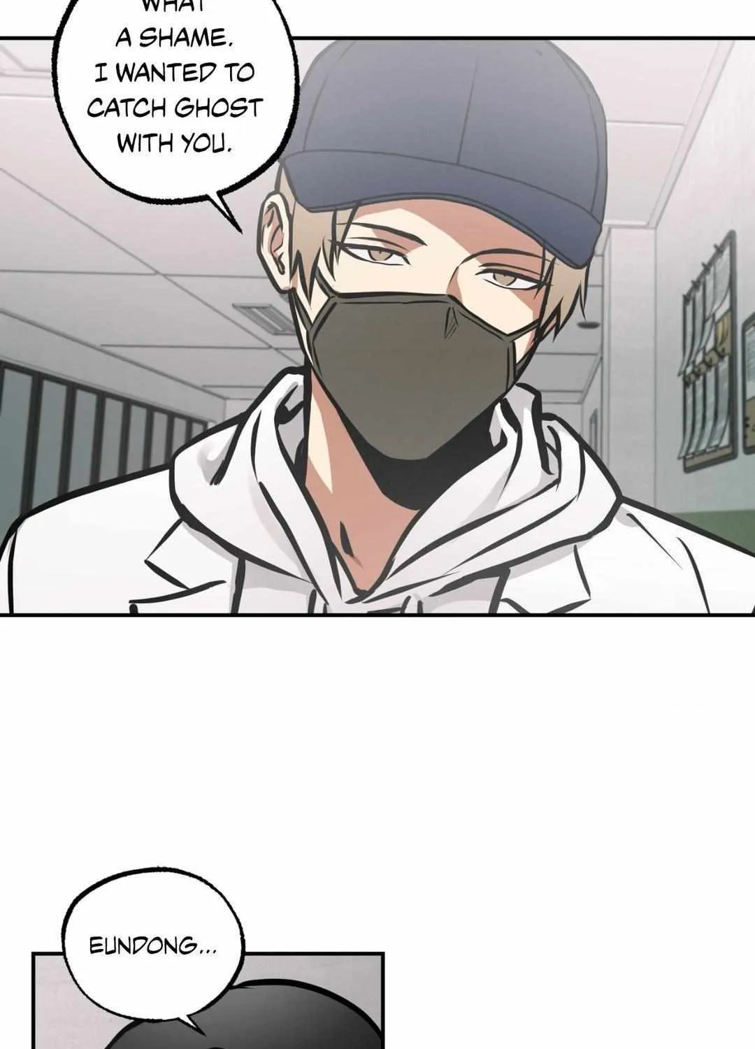 Read Ghost Window chapter 58 image 15 on Lezhin