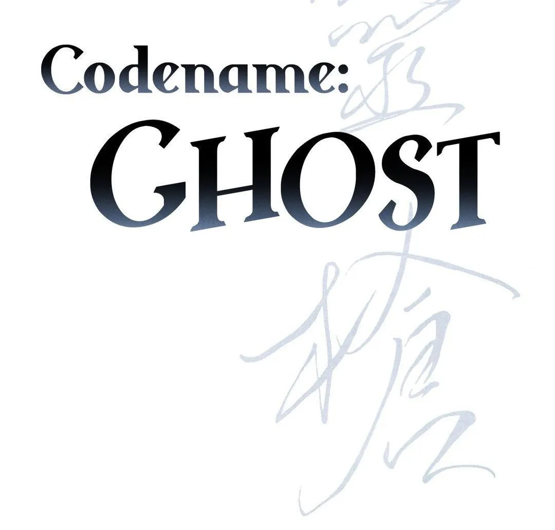 Read Ghost Window chapter 58 image 32 on Lezhin