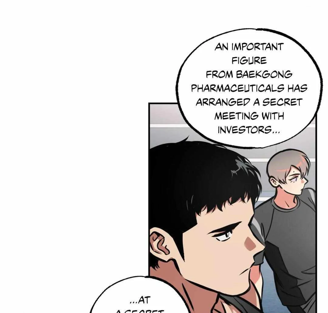 Read Ghost Window chapter 58 image 52 on Lezhin