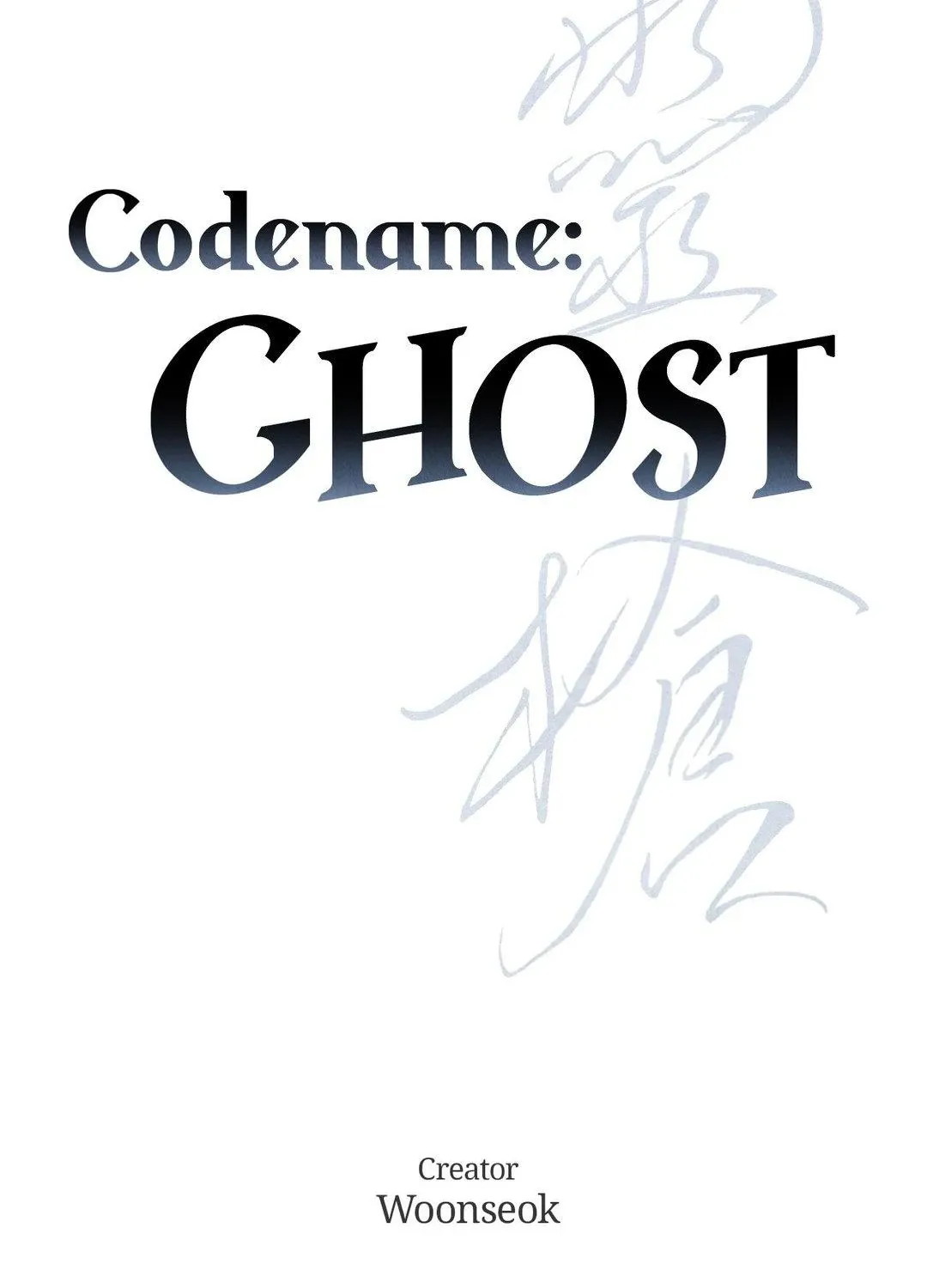Read Ghost Window chapter 60 image 27 on Lezhin