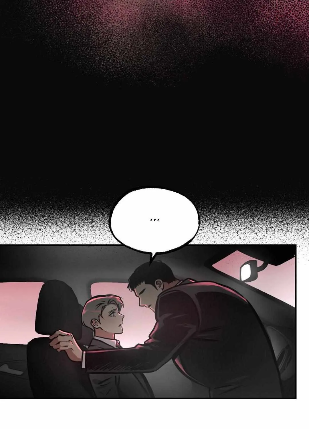 Read Ghost Window chapter 62 image 26 on Lezhin
