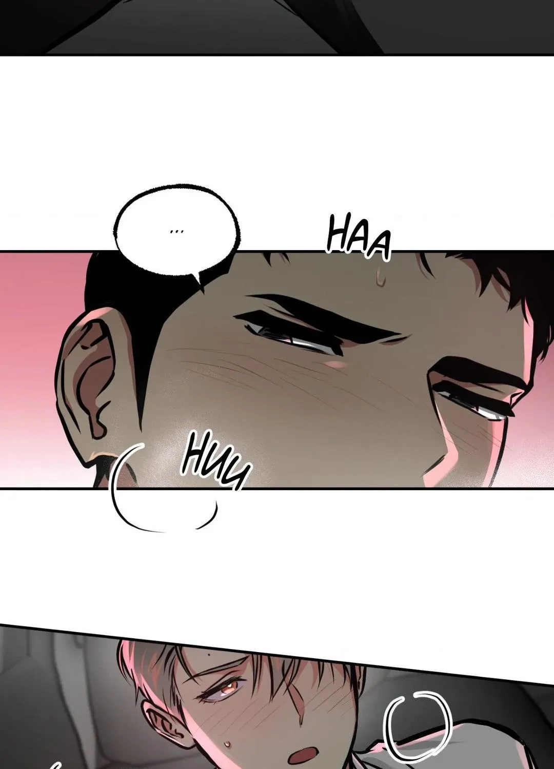 Read Ghost Window chapter 62 image 54 on Lezhin