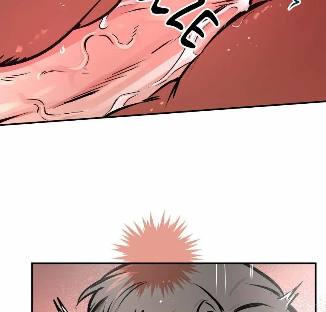Read Ghost Window chapter 63 image 43 on Lezhin