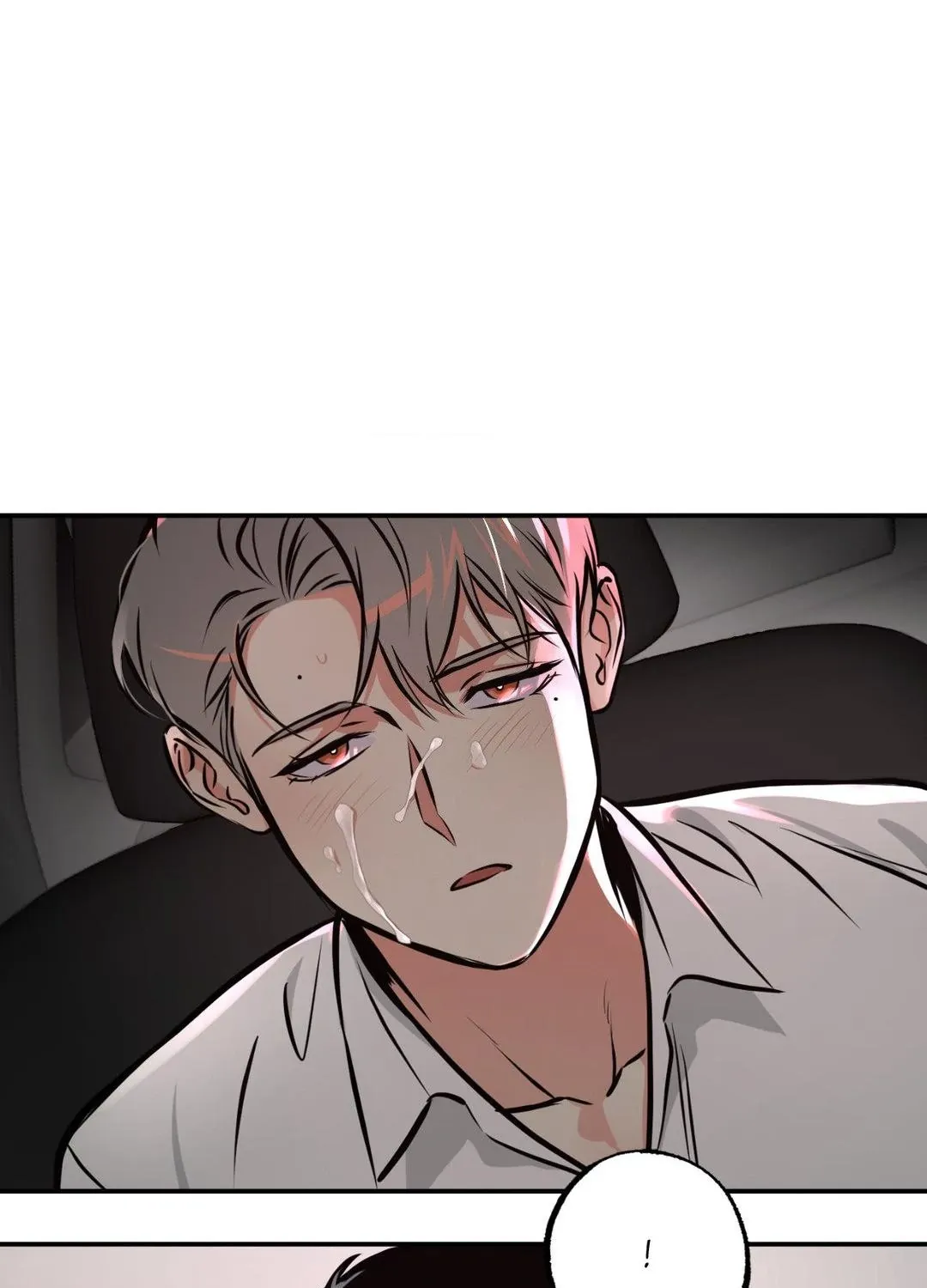 Read Ghost Window chapter 63 image 52 on Lezhin