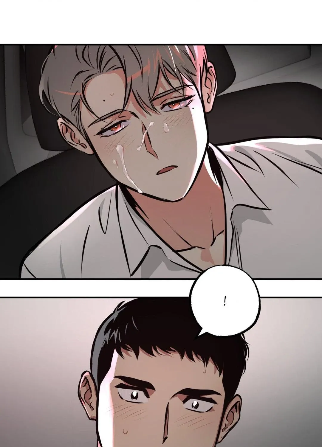 Read Ghost Window chapter 64 image 1 on Lezhin