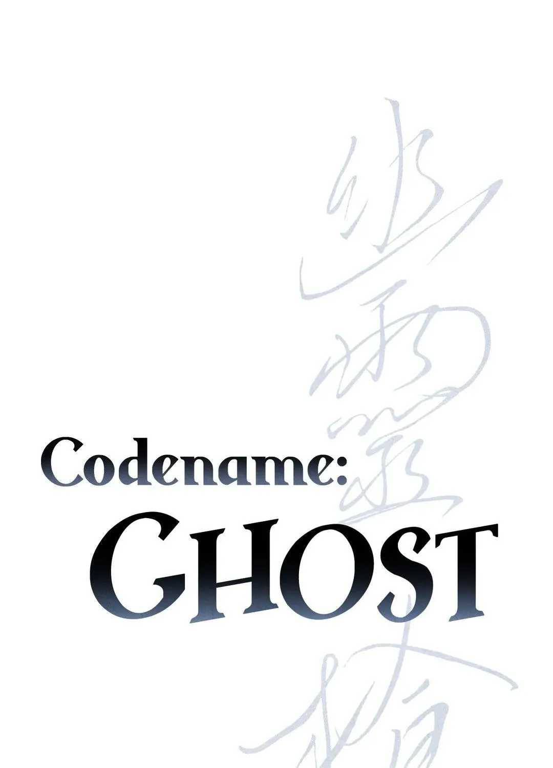 Read Ghost Window chapter 65 image 20 on Lezhin