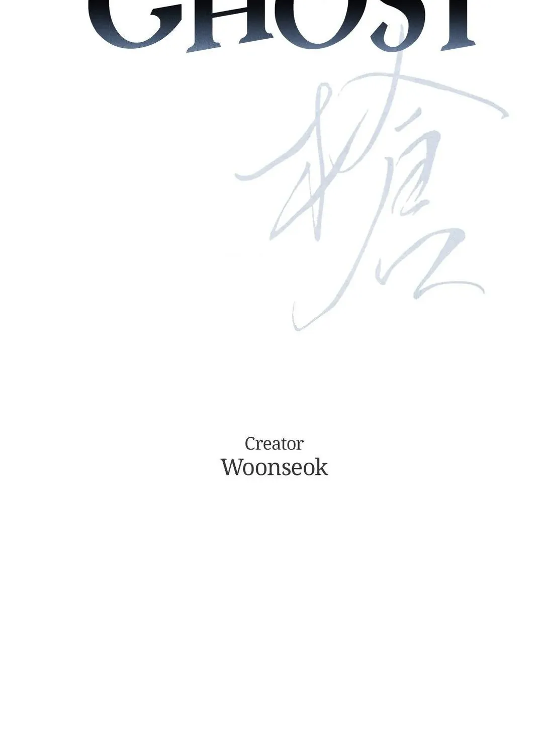 Read Ghost Window chapter 66 image 22 on Lezhin