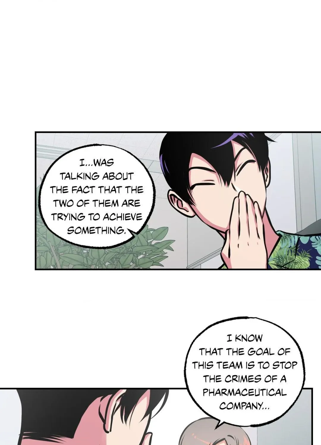 Read Ghost Window chapter 66 image 28 on Lezhin