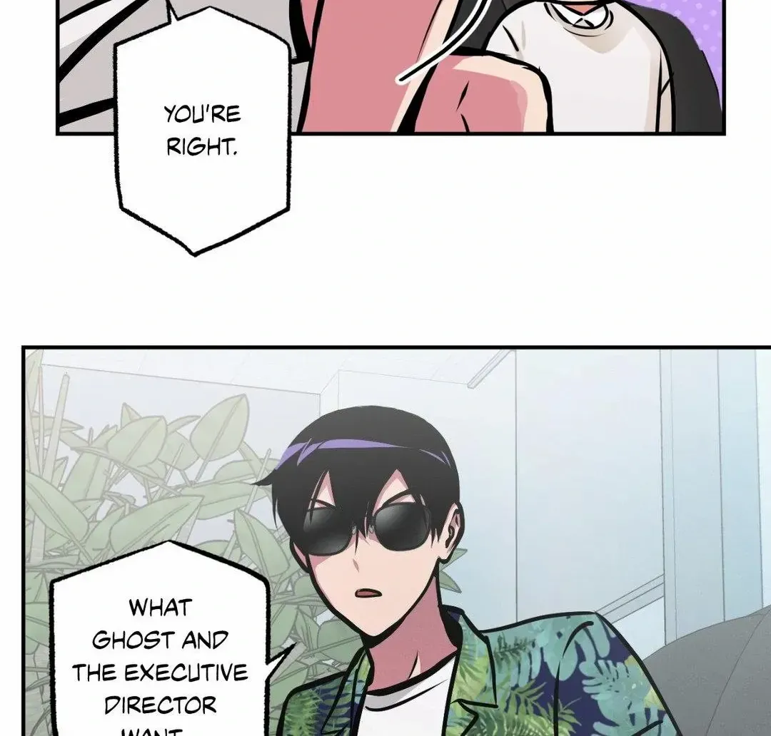 Read Ghost Window chapter 66 image 43 on Lezhin