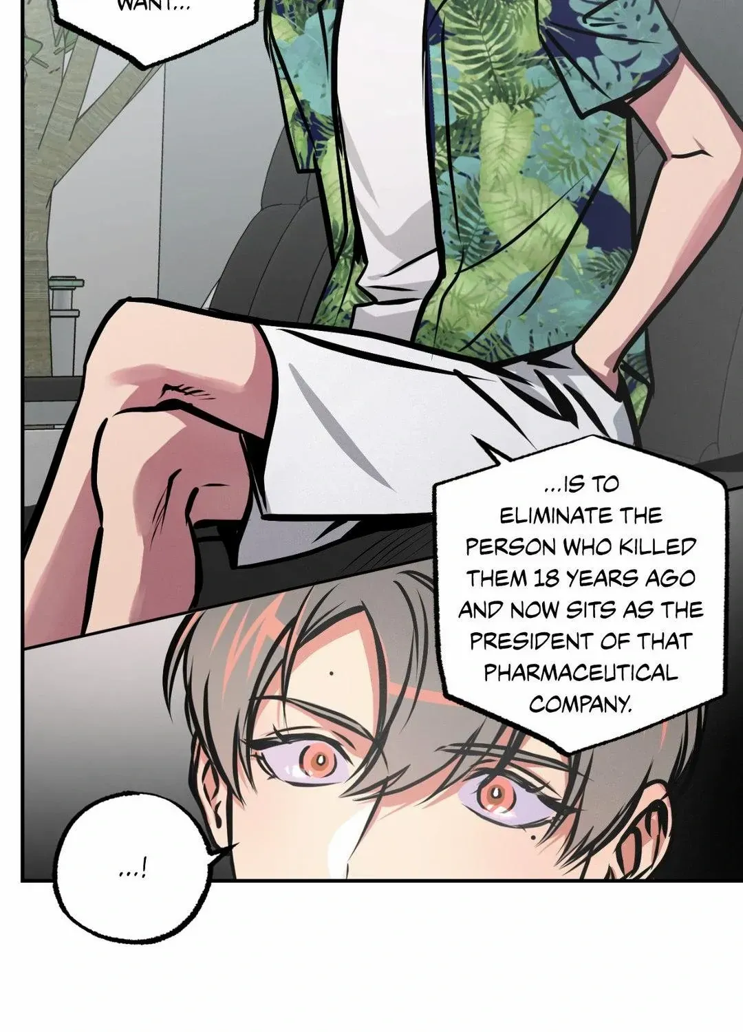 Read Ghost Window chapter 66 image 44 on Lezhin