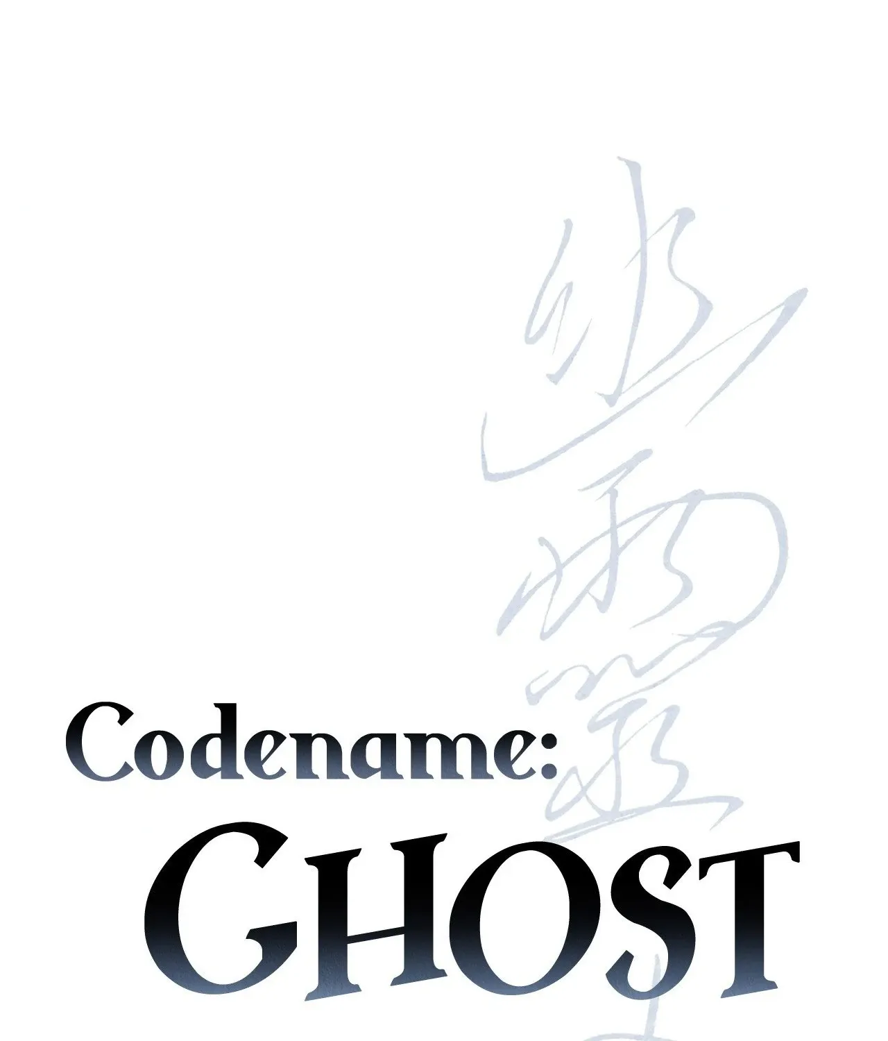 Read Ghost Window chapter 67 image 11 on Lezhin