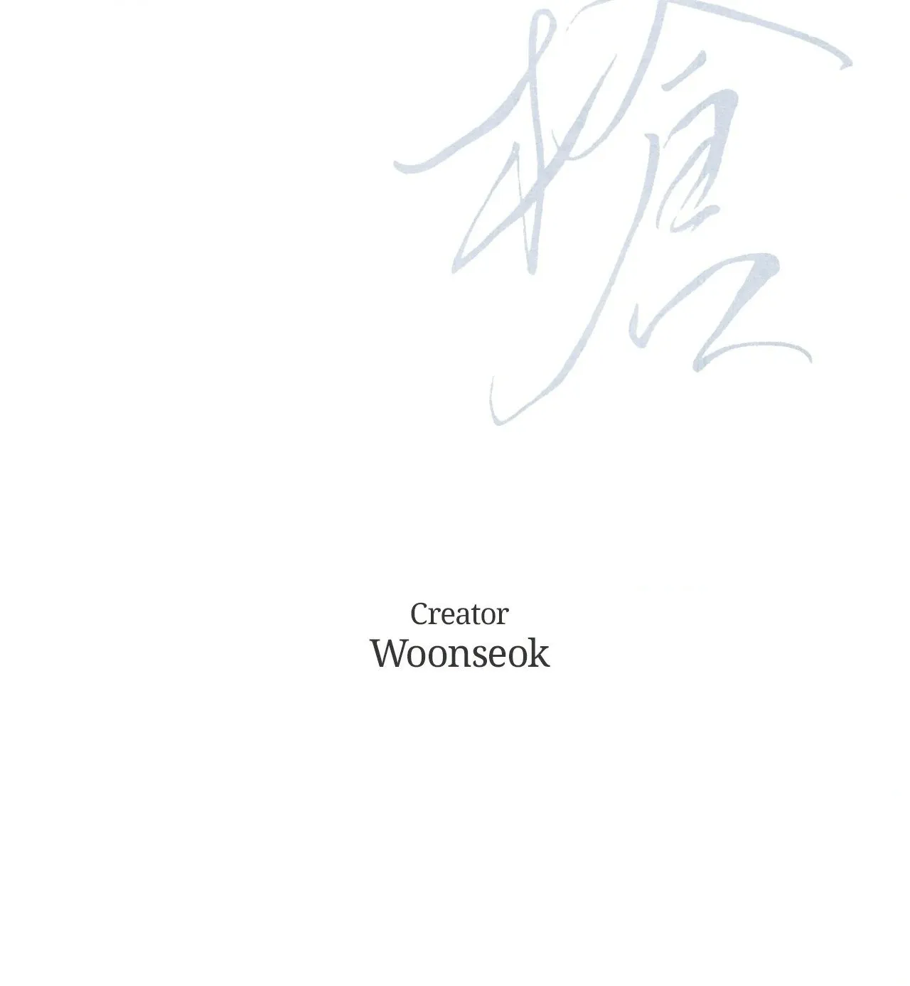 Read Ghost Window chapter 67 image 12 on Lezhin