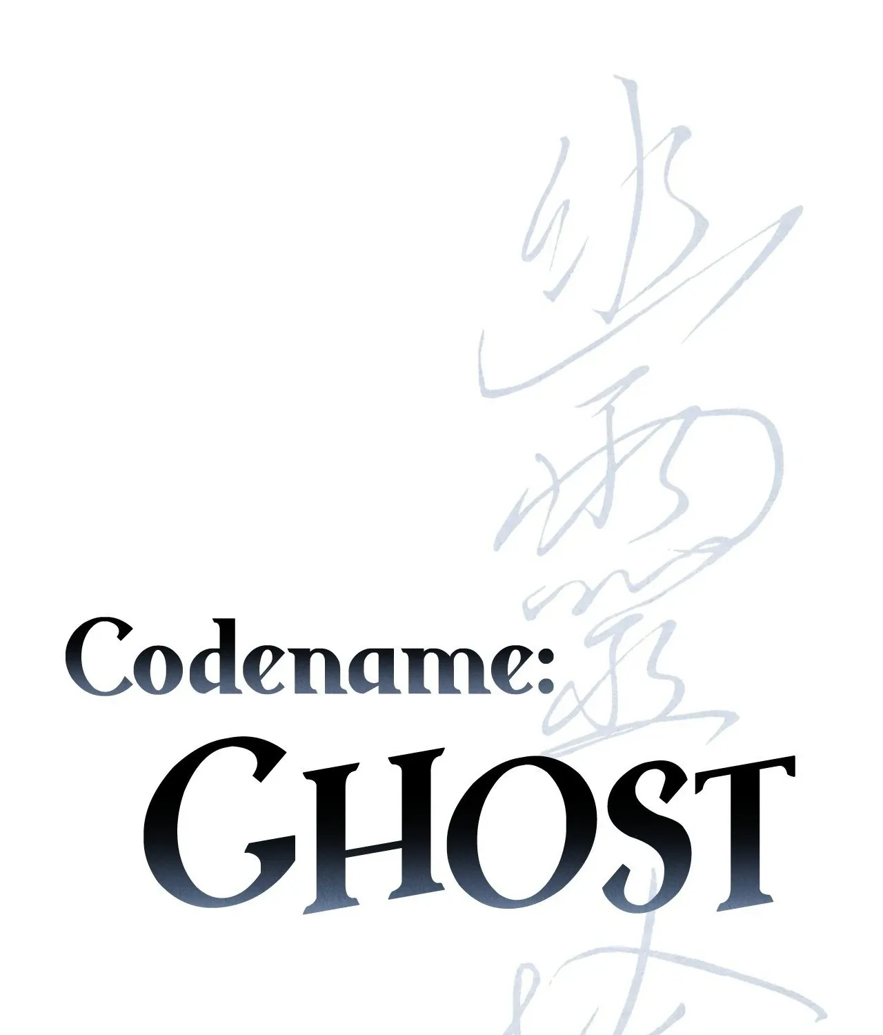 Read Ghost Window chapter 68 image 6 on Lezhin