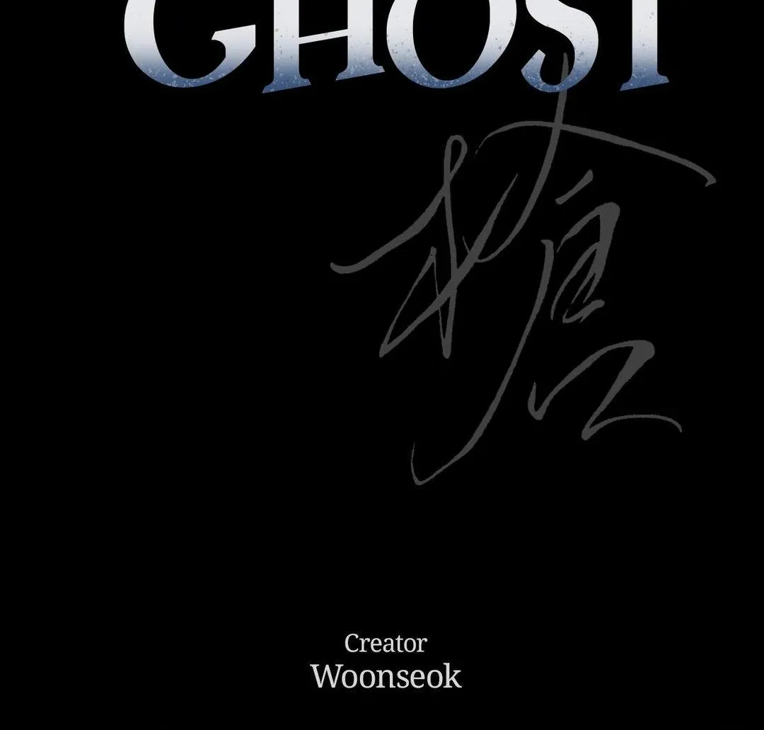 Read Ghost Window chapter 69 image 59 on Lezhin