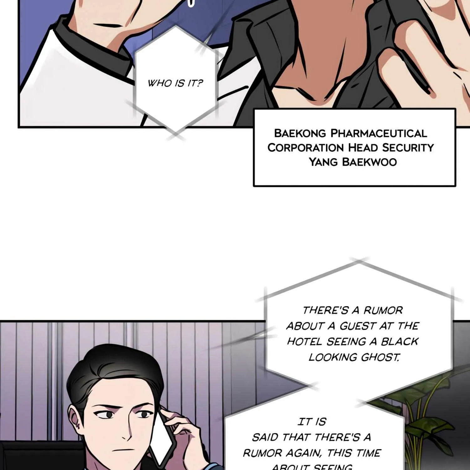 Read Ghost Window chapter 7 image 39 on Lezhin