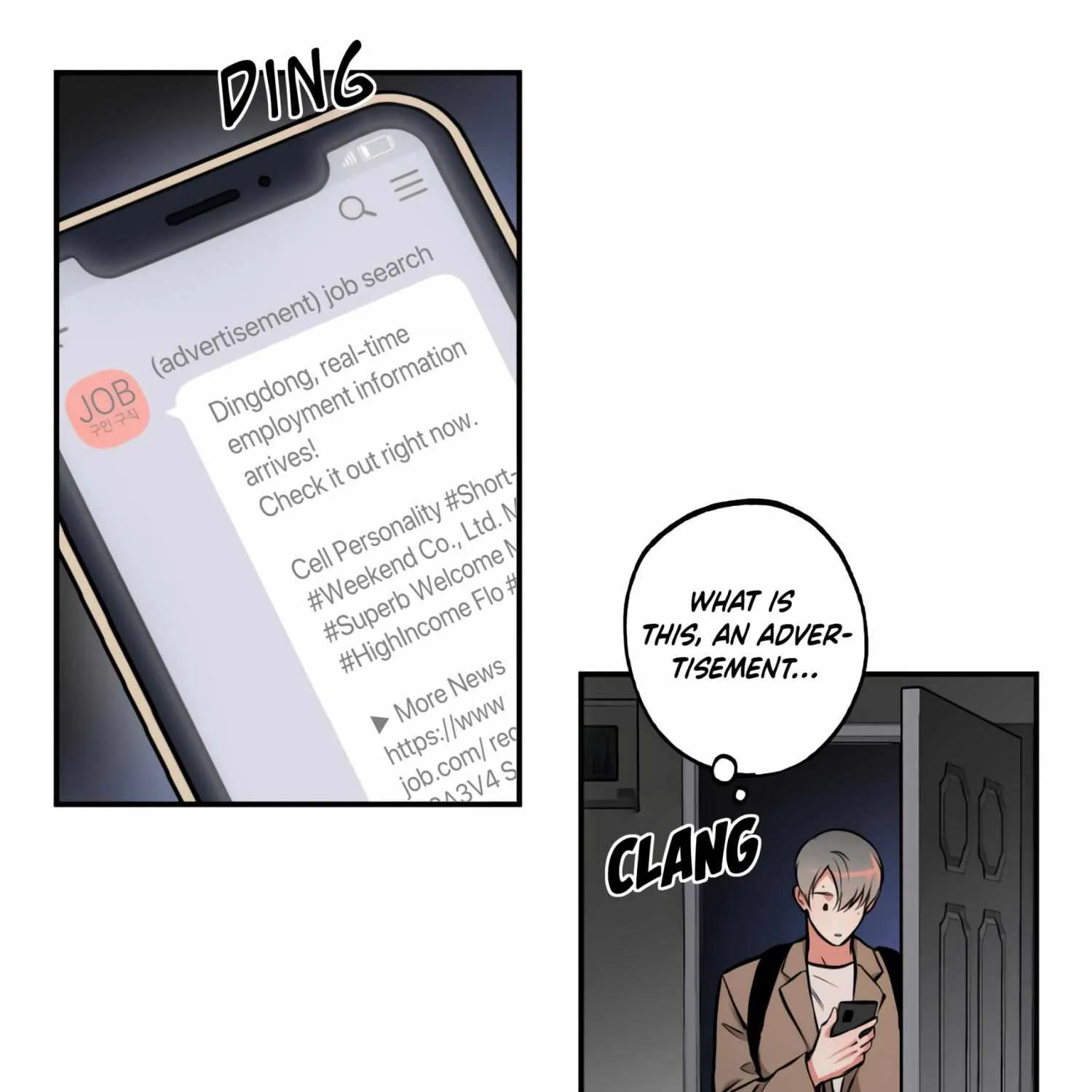 Read Ghost Window chapter 7 image 48 on Lezhin
