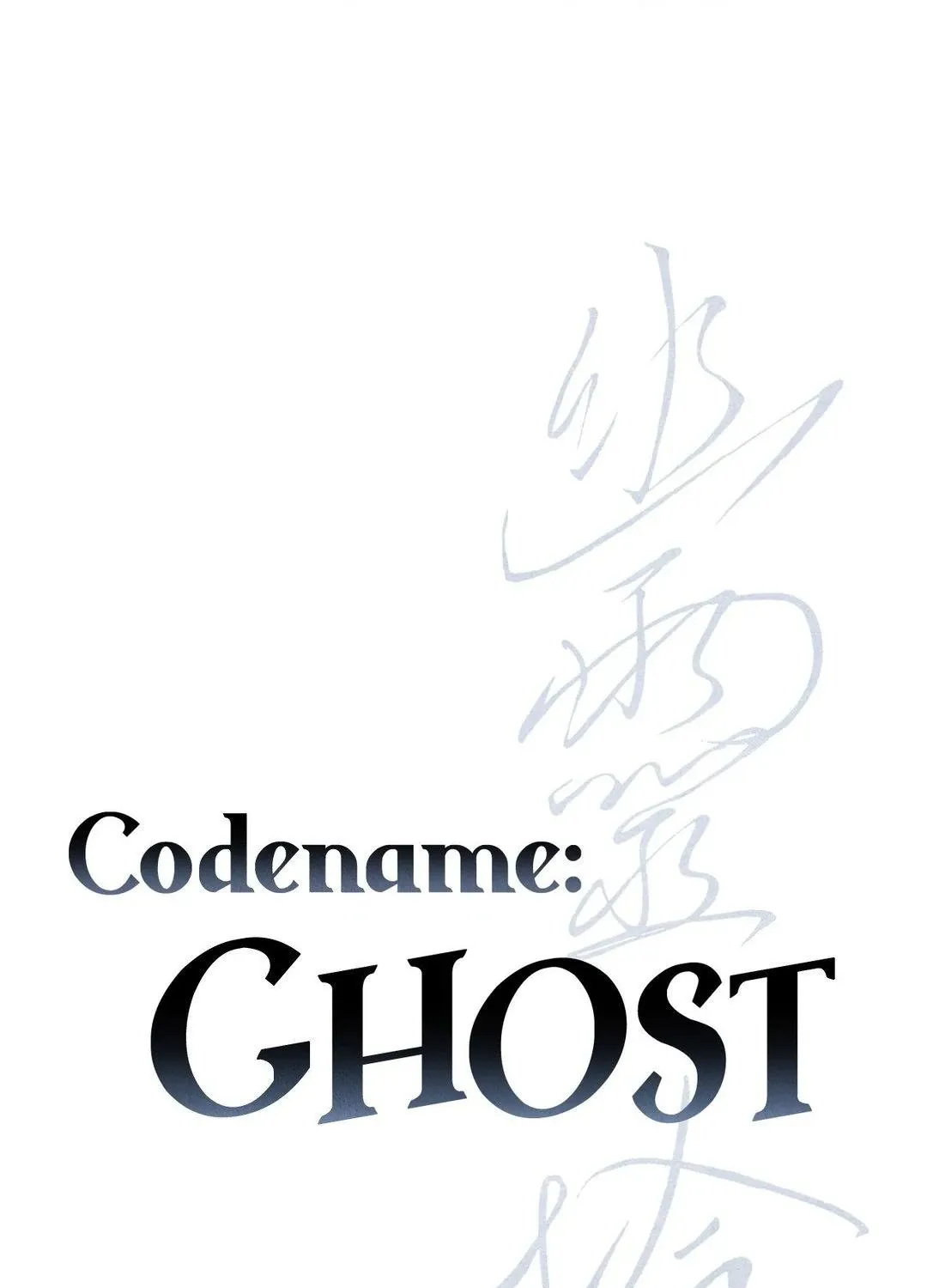 Read Ghost Window chapter 70 image 14 on Lezhin