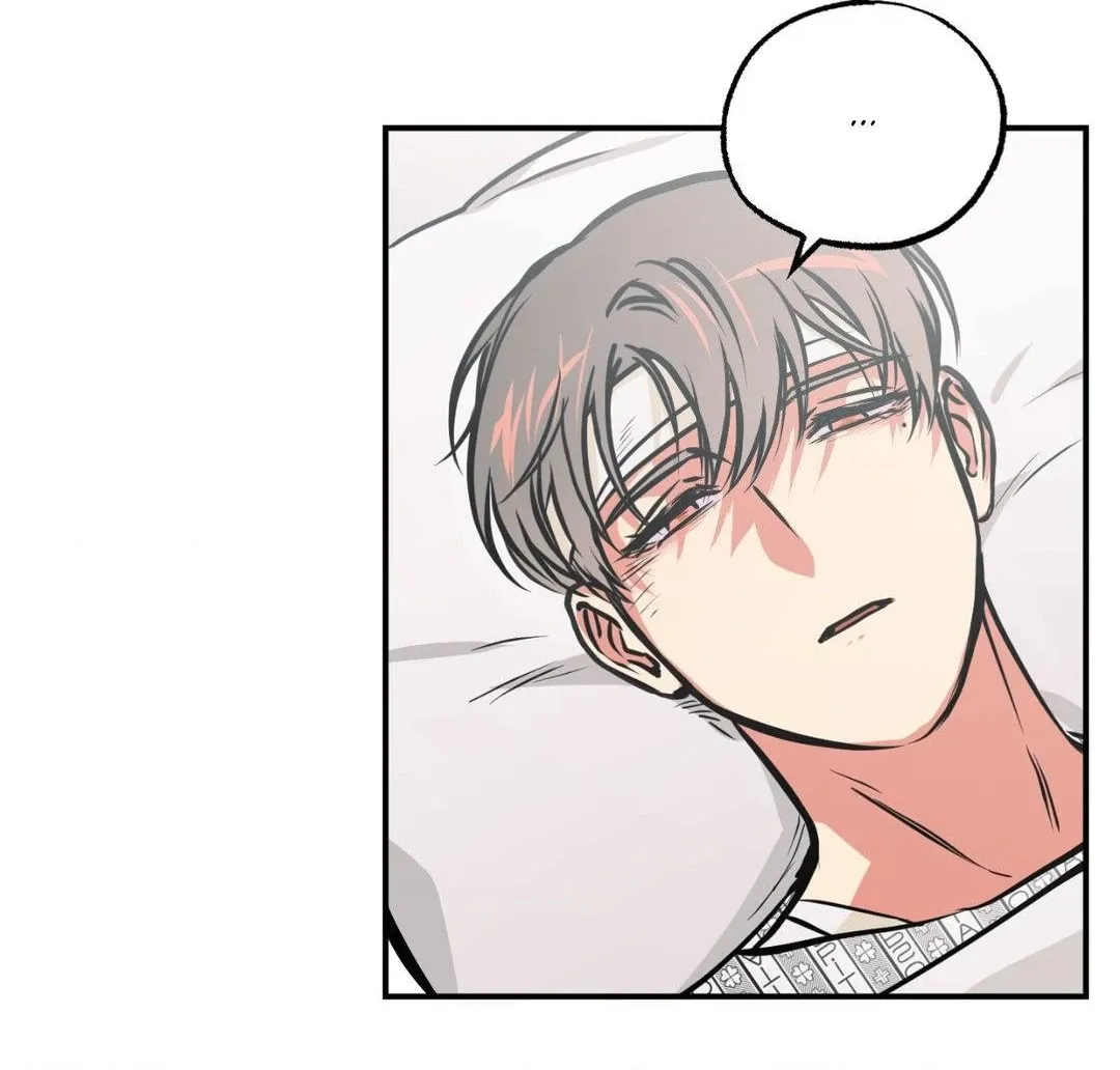 Read Ghost Window chapter 71 image 17 on Lezhin