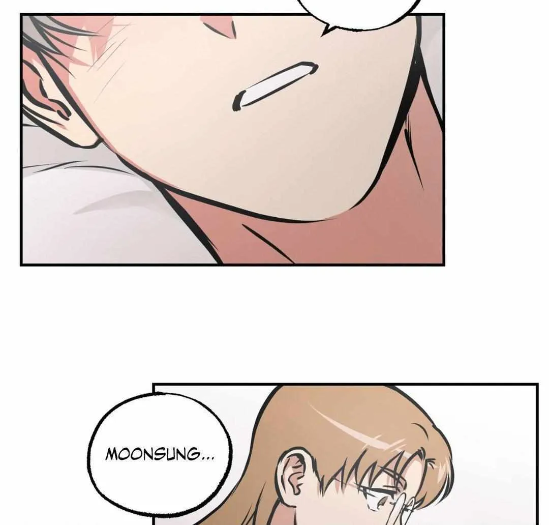 Read Ghost Window chapter 71 image 19 on Lezhin