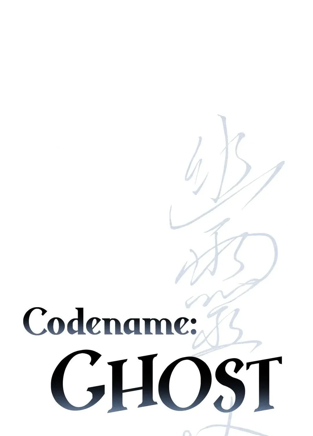 Read Ghost Window chapter 71 image 22 on Lezhin