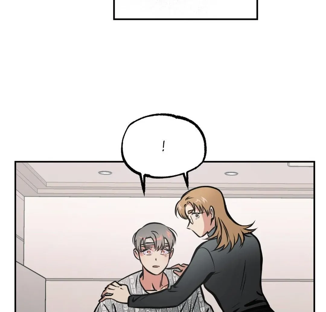 Read Ghost Window chapter 71 image 31 on Lezhin