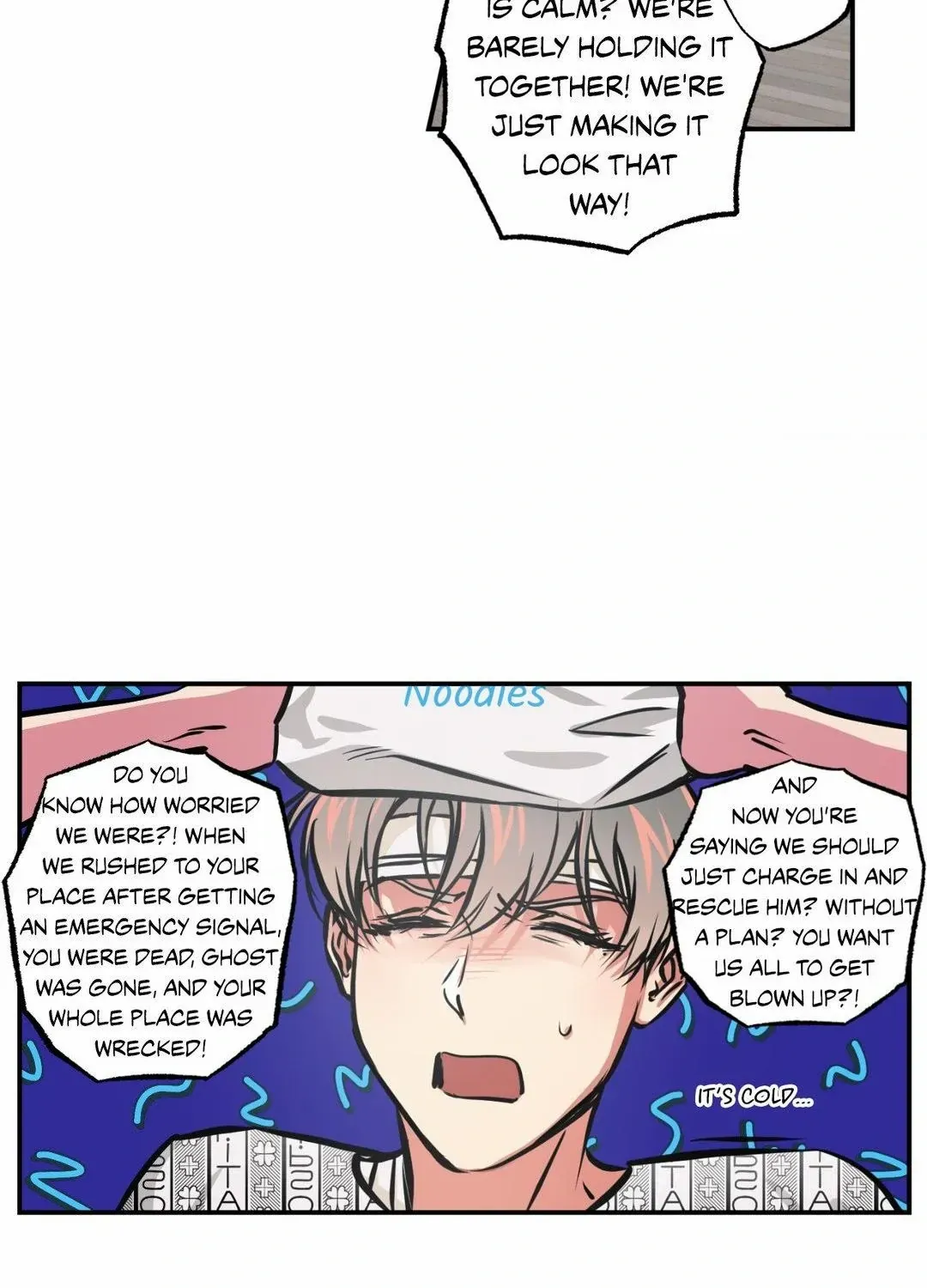 Read Ghost Window chapter 71 image 42 on Lezhin