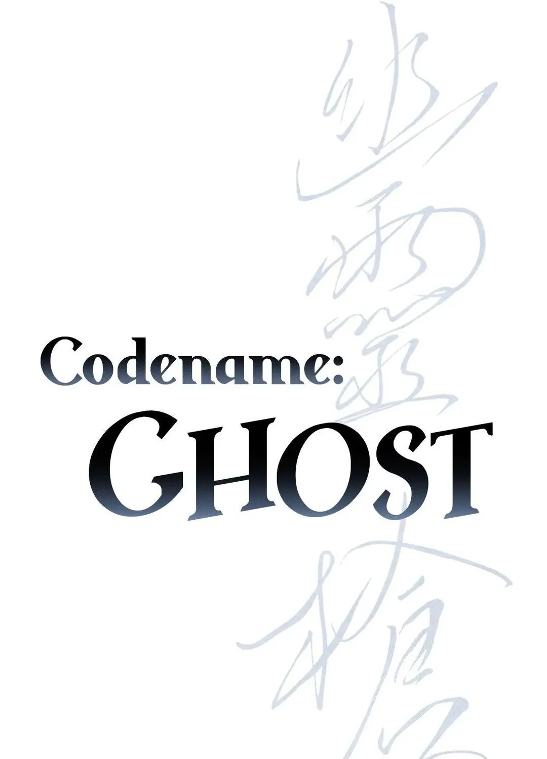 Read Ghost Window chapter 72 image 22 on Lezhin