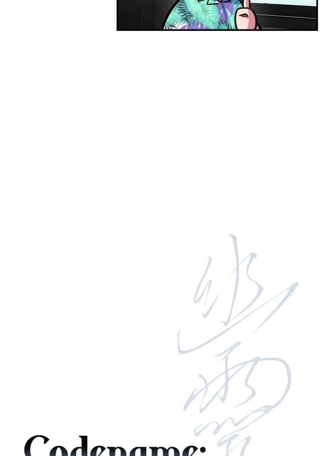 Read Ghost Window chapter 73 image 15 on Lezhin