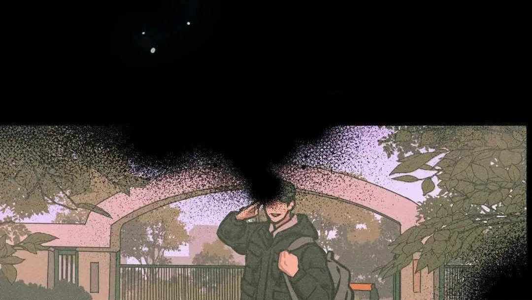 Read Ghost Window chapter 73 image 34 on Lezhin