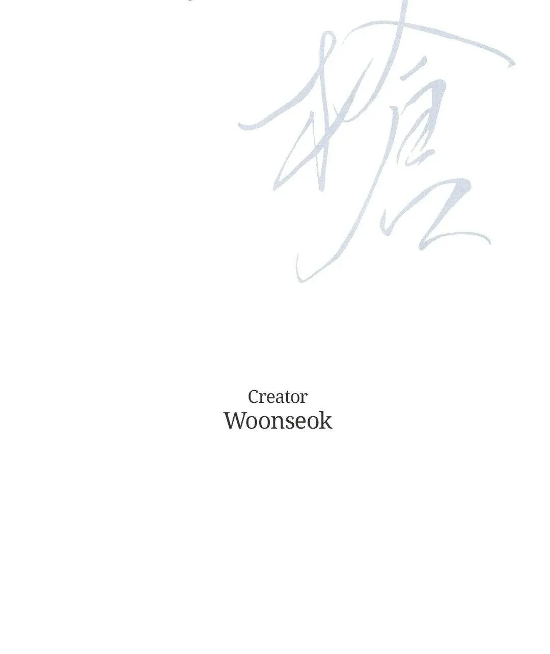 Read Ghost Window chapter 74 image 32 on Lezhin