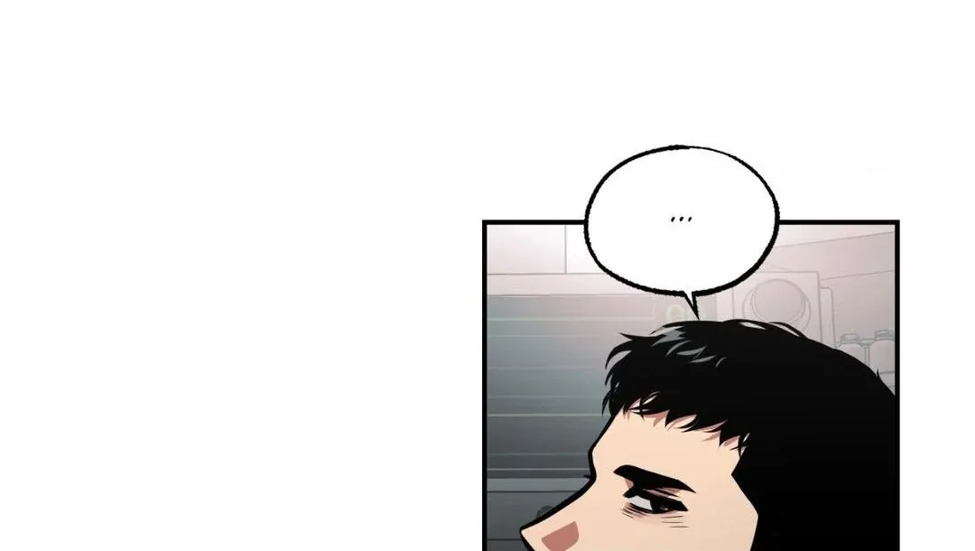 Read Ghost Window chapter 74 image 43 on Lezhin