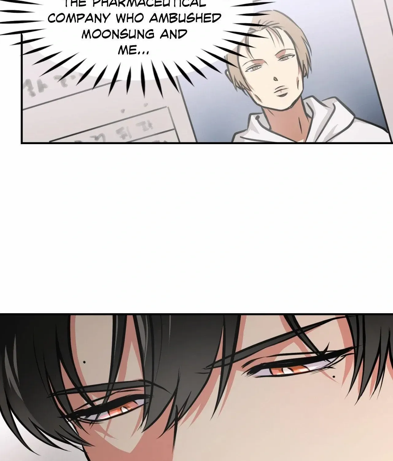 Read Ghost Window chapter 76 image 45 on Lezhin