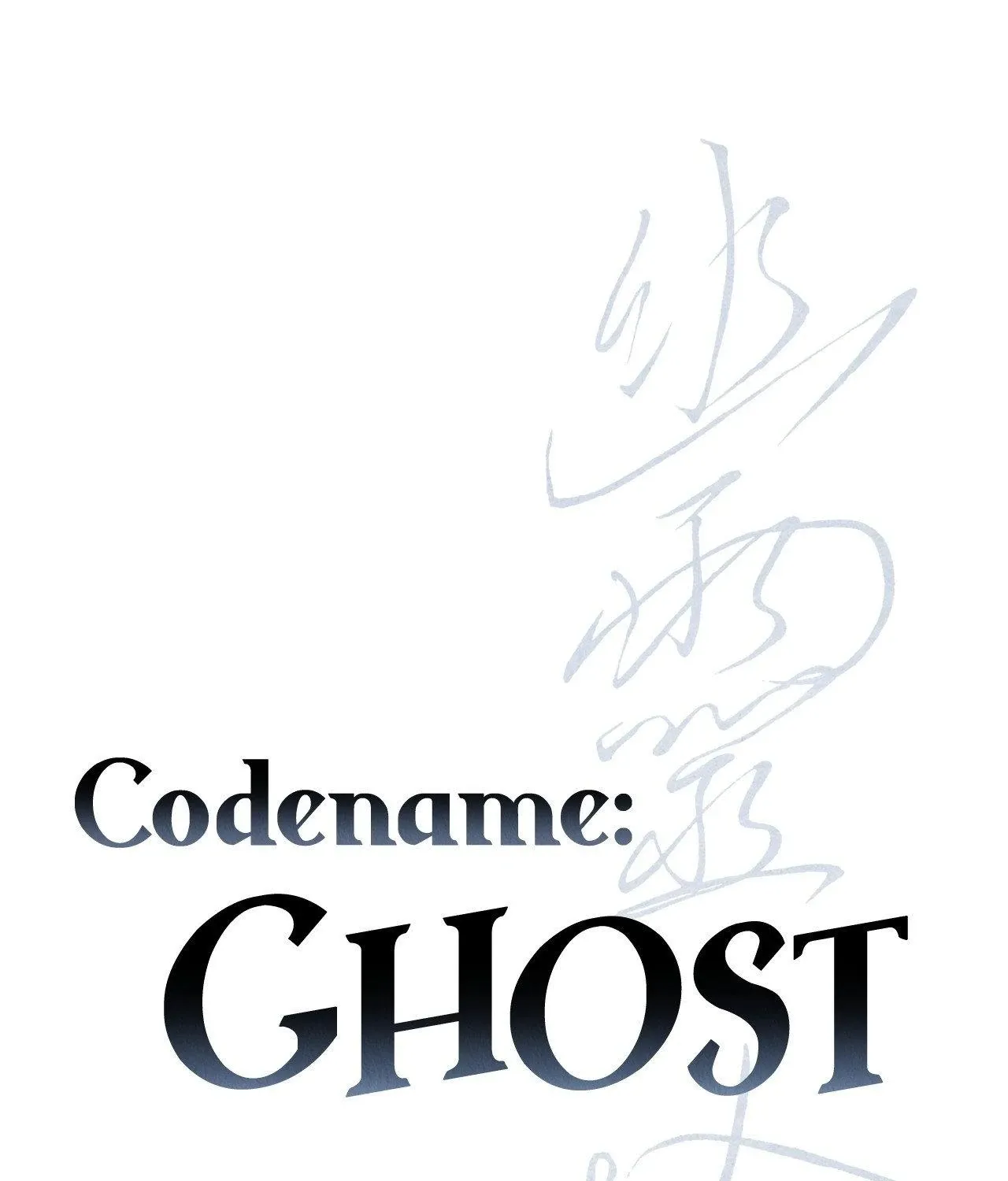 Read Ghost Window chapter 77 image 53 on Lezhin