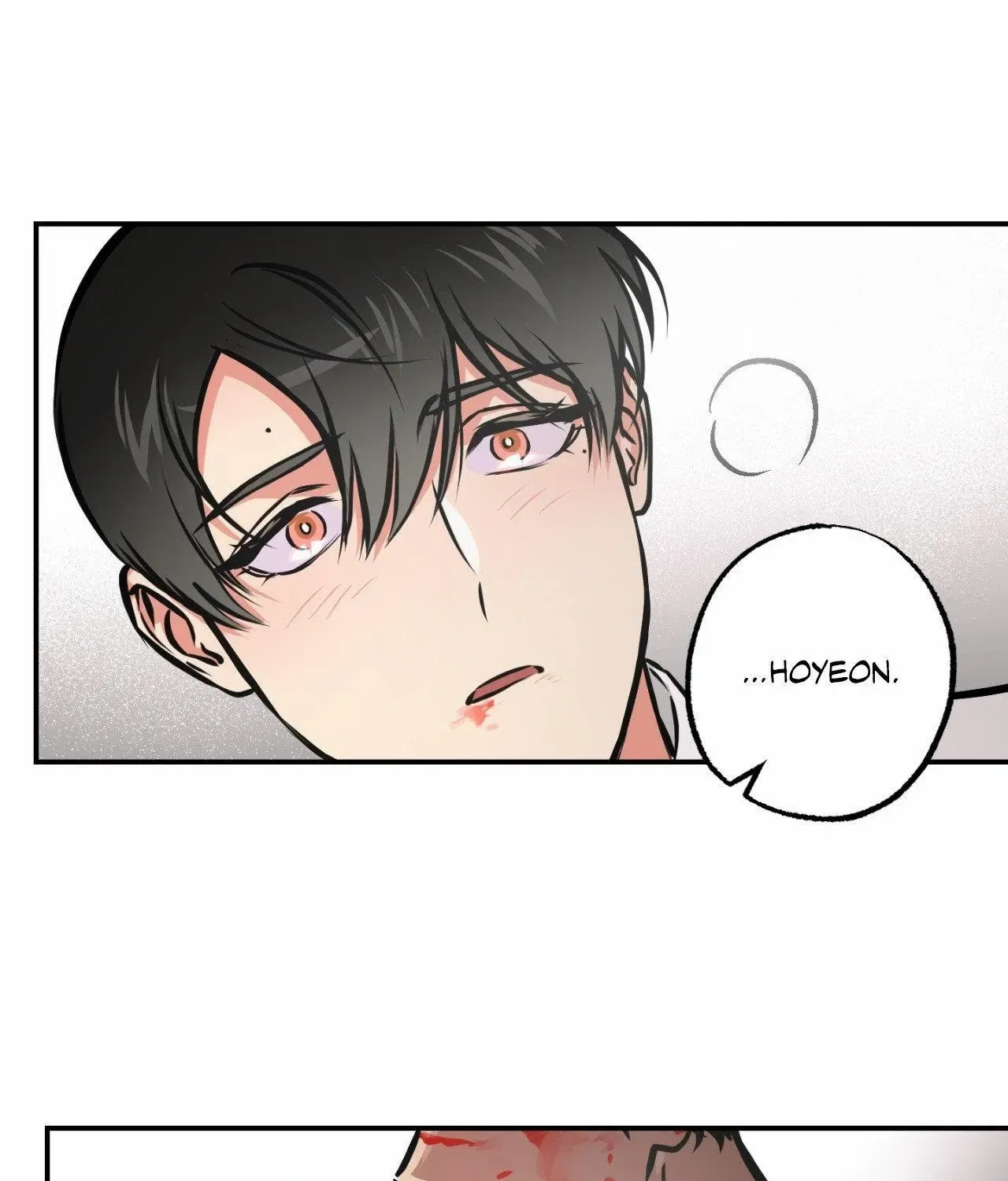 Read Ghost Window chapter 78 image 55 on Lezhin
