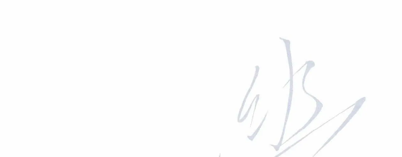 Read Ghost Window chapter 79 image 25 on Lezhin