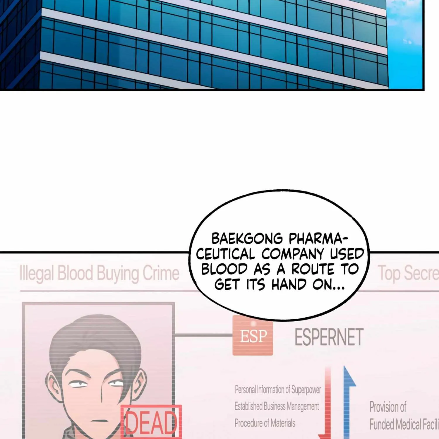 Read Ghost Window chapter 8 image 21 on Lezhin